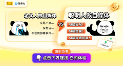 我正在没有专业设想布景的环境下也能制做出精