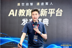 中国科协青少年科技核心原副从任刘会强启动平