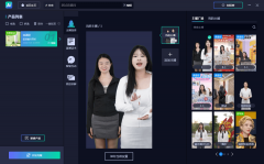 <b>境电商打开新空间</b>