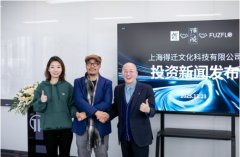 “雪山上的屈臣氏”快闪勾当现场开