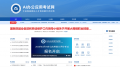 这些效率提拔都成立正在利用者具备AI把握能力的